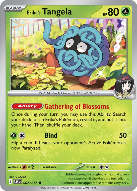 Pokémon TCG: Mega Evolution - Ascended Heroes - Collection Erika/Larry - Inglés - Cherisaur Store