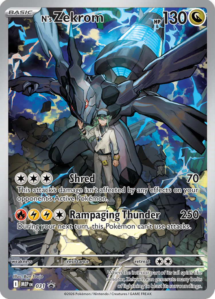Pokémon TCG: Mega Evolution - Ascended Heroes - Elite Trainer Box - Inglés - Cherisaur Store