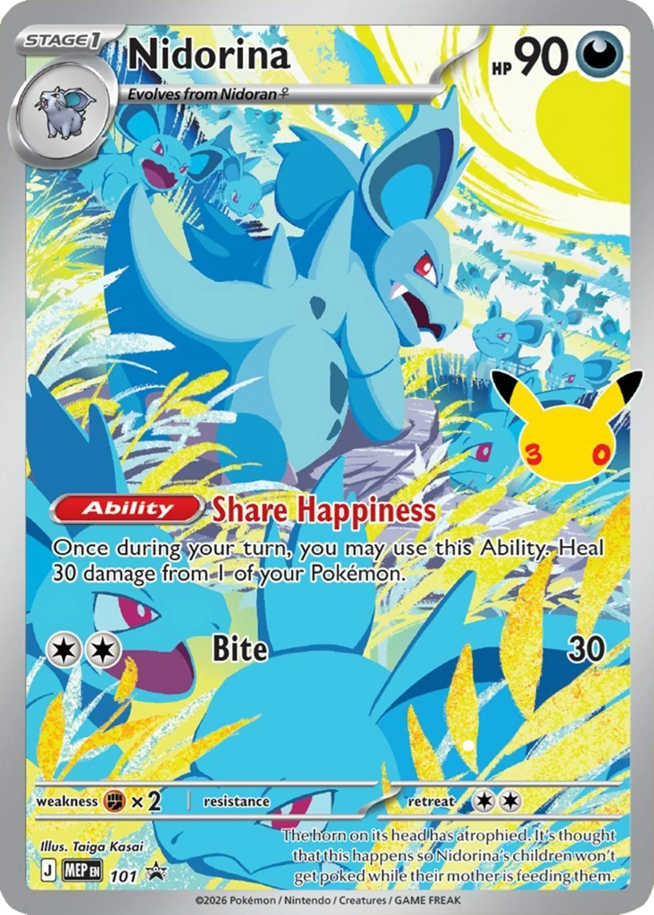 Pokémon TCG: Mega Evolution - 30th Celebration - Elite Trainer Box - Español - Cherisaur Store
