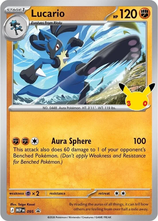 Pokémon TCG: 30th Celebration - Tech Sticker Collection (Modelo Al Azar) - Ingles - Cherisaur Store