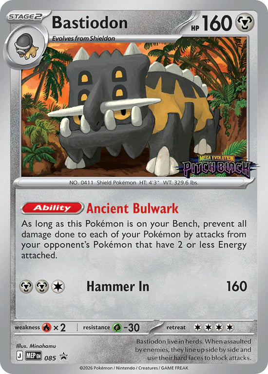 Pokémon TCG: Mega Evolution - Pitch Black - Build & Battle - Ingles - Cherisaur Store