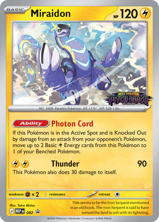 Pokémon TCG: Mega Evolution - Pitch Black - Build & Battle - Ingles - Cherisaur Store