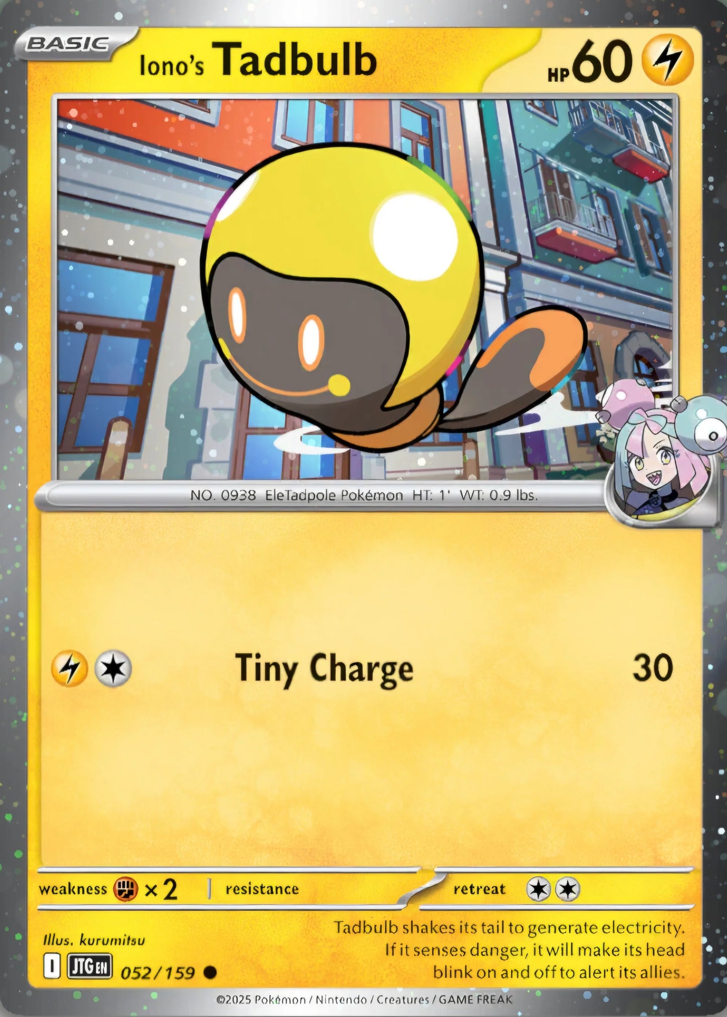 Pokémon TCG: Scarlet & Violet - Iono's Bellibolt EX Premium Collection - Inglés - Cherisaur Store