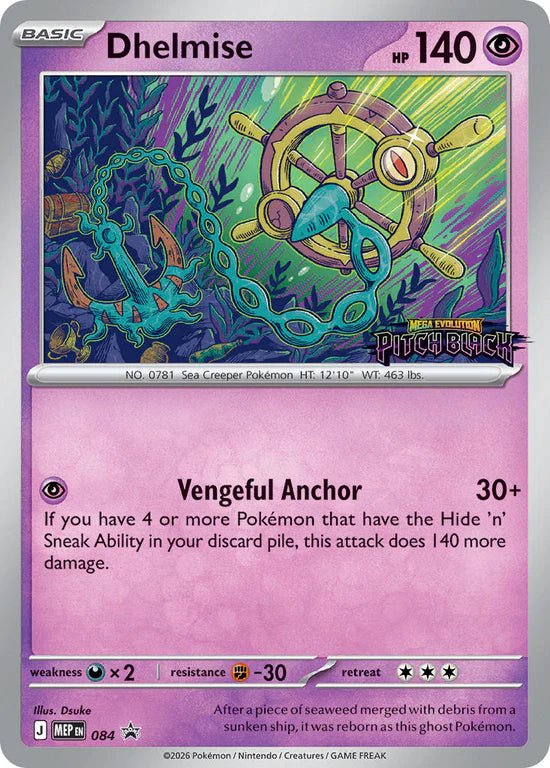Pokémon TCG: Mega Evolution - Pitch Black - Build & Battle - Ingles - Cherisaur Store