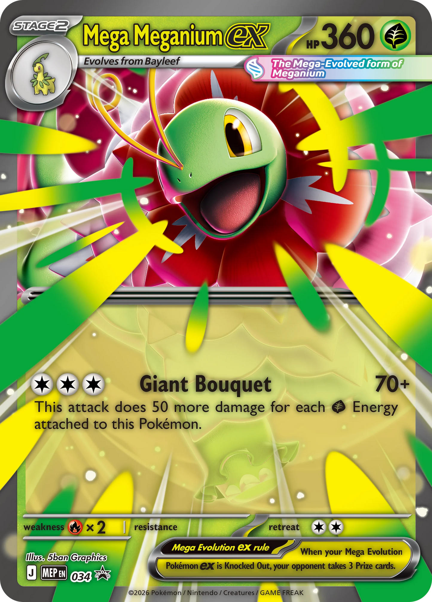 Pokémon TCG: Mega Evolution—Ascended Heroes (modelo al azar) Mega Meganium ex Box - Mega Emboar ex Box - Mega Feraligatr ex Box - Ingles - Cherisaur Store